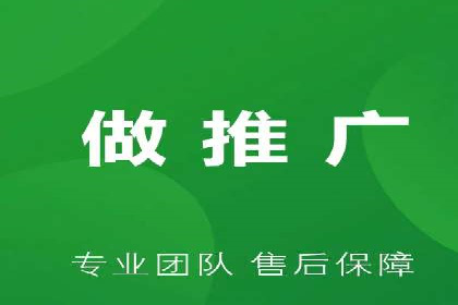 SEM竞价实战案例：提升品牌知名度